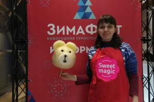 Портфолио №8 — Sweet Magic Spb