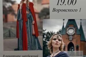 Портфолио №69 — Тейя Мира