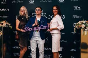 Конференция BeautyConf — Тутуев Виктор Андреевич