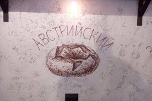 Роспись маркерами по декоративной штукатурке — Тру Юля Викторовна