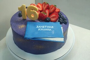 Портфолио №42 — Вильевна Васильева Анастасия