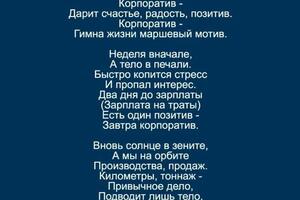 Портфолио №10 — Аксенов Александр Владимирович