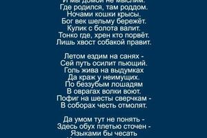 Портфолио №12 — Аксенов Александр Владимирович