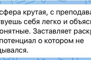 Портфолио №9 — Грибкова Анна Владимировна