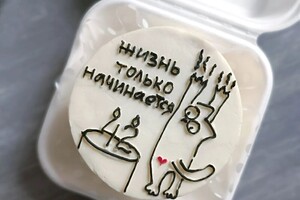 Портфолио №37 — Зиновьева Екатерина Александровна