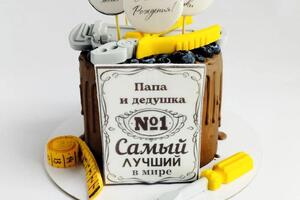 Портфолио №8 — Микуцкая Надежда Федоровна