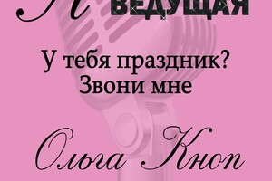 Портфолио №10 — Геннадьевна Яикбаева Екатерина