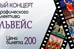 Портфолио №17 — Геннадьевна Яикбаева Екатерина