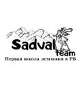 Первая Школа Лезгинки SADVAL Уфа — шоу, шоу-балет (Уфа)