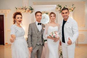 Свадьба — Роза Хайруллина