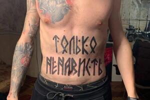 Парень просто кремень ? — Usmanov Airat Maratovich AironART