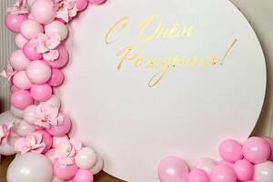 Портфолио №2 — Зульфаровна Гафарова Эльвира