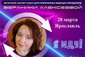 Портфолио №11 — Сергеевна Устимова Анастасия