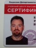 Егоров Роман Юрьевич — автоинструктор по вождению акпп, вождению автомобиля (Москва)