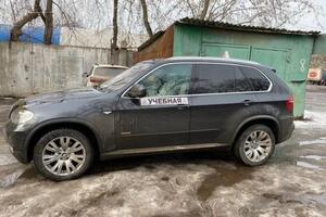 Учебный автомобиль BMW X5 — Котов Сергей Александрович