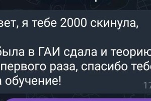 Портфолио №5 — Кузнецов Никита Алексеевич