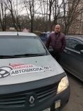 Ратцев Дмитрий Александрович — автоинструктор по вождению автомобиля, вождению мкпп, вождению акпп (Москва)