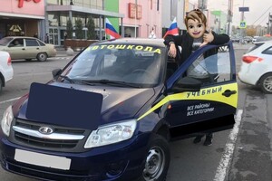 Зубрик Роман Юрьевич — Портфолио №4