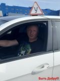 Владимир — автоинструктор по габаритной подготовке, вождению автомобиля, вождению акпп (Санкт-Петербург)