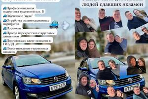 Портфолио №1 — Кулешов Евгений Валентинович