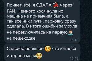 Портфолио №1 — Квасов Андрей Олегович