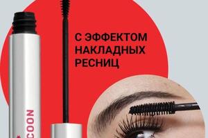 Разработка ИНФОГРАФИКИ; Тушь для ресниц — Батерякова Евгения Андреевна