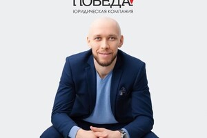 Портфолио №1 — ООО 
