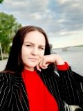Леонова Татьяна Николаевна — специалист по тендерам (Астрахань)