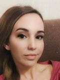 Рохина Анастасия Владимировна — юрист (Белгород)