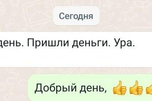 отзывы — Ильина Светлана Анатольевна