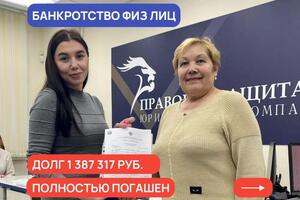 Портфолио №1 — Зайцева Ольга Степановна