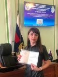Зарубецкая Ирина Александровна — юрист (Калуга)