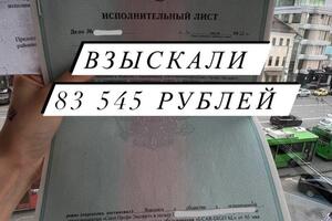 Портфолио №100 — защиты Центр юридической