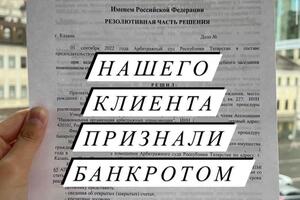 Портфолио №28 — защиты Центр юридической