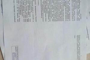 Уменьшение судебных расходов — Матанцева Надежда Вадимовна