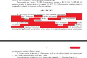 Портфолио №4 — Медведев Андрей Андреевич