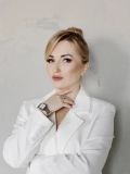 Хохлова Екатерина Валерьевна — бизнес-консультант (Краснодар)