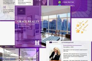 Презентация компании, агенство недвижимости Grace Realty — М. Скакодуб Елизавета