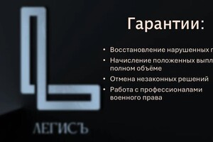Портфолио №1 — Мелихова Радмила Дмитриевна