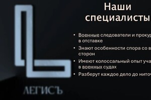 Портфолио №2 — Мелихова Радмила Дмитриевна