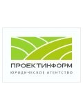 ПроектИнформ — юрист (Краснодар)