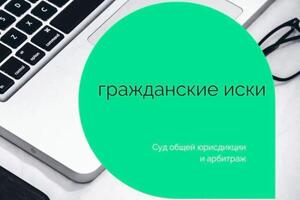 Портфолио №5 — Симонов Михаил Сергеевич