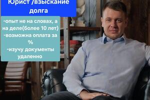 Портфолио №10 — Тихоненко Дмитрий Викторович