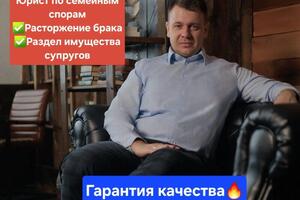 Портфолио №11 — Тихоненко Дмитрий Викторович