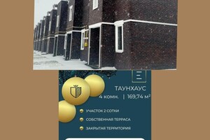 Портфолио №8 — Зизикало Лариса Николаевна