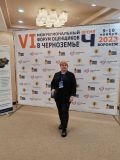 ЧАО Лукьянчикова Татьяна Геннадьевна — оценщик, юрист (Курск)