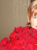 Волохова Ирина Павловна — юрист (Липецк)