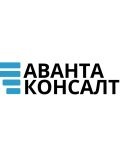 Аванта Консалт — оценщик (Москва)