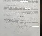 Напоминаю, что с адвокатом добиться отказа в возбуждении уголовного дела вполне реально! Это очередной случай доказывающий, что во время приглашённый адвокат, вступивший в противодействие с сотрудниками Следственного Комитета РФ оказал неоценимую помощь подзащитному. Предыстория такова. Произошёл взрыв баллона в гараже где находились двое граждан, один из которых, к сожалению, погиб. Другого сразу же забрали в отдел полиции и требовали признаться, что он виновен в взрыве баллона, поясняя что получишь — Данилов Игорь Николаевич