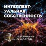 Портфолио №4 — Дибровенко Валентин Валерьевич